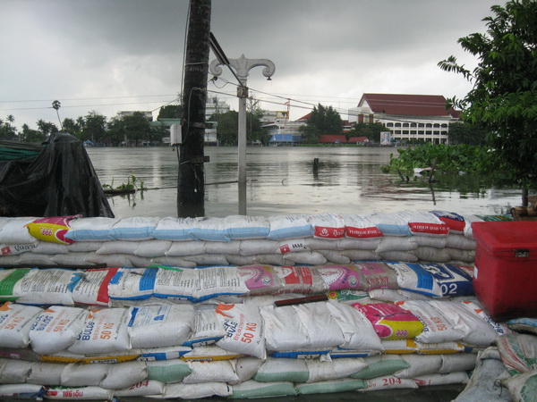 น้ำท่วมปทุมธานี