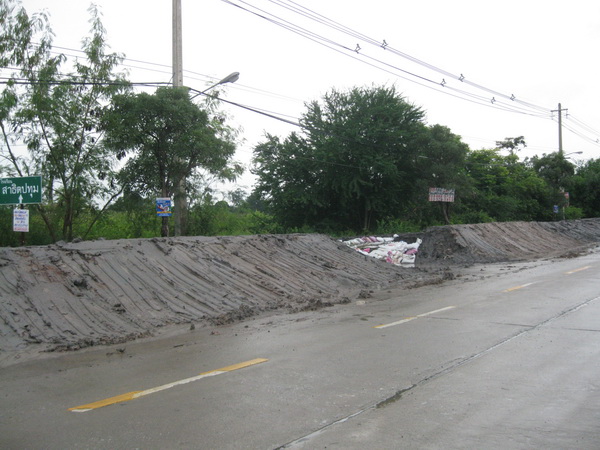 น้ำท่วมปทุมธานี