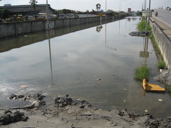 น้ำท่วมปทุมธานี
