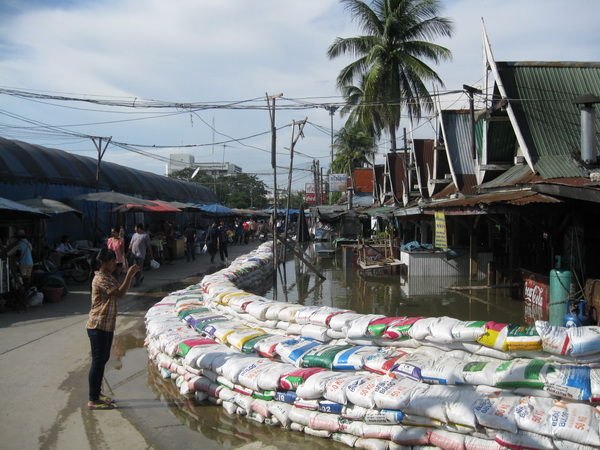 น้ำท่วมปทุมธานี