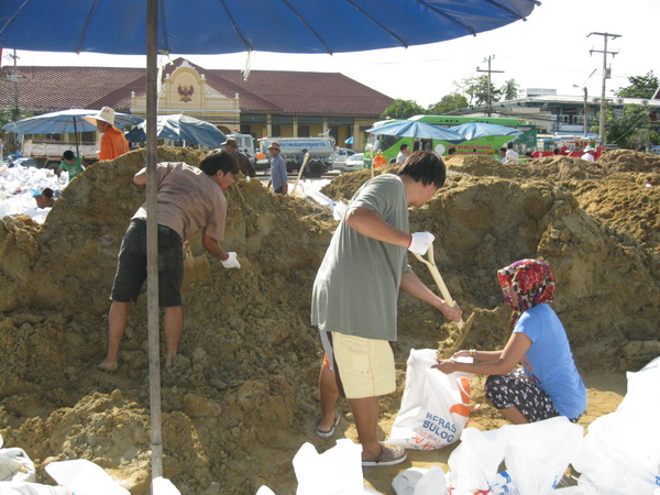 น้ำท่วมปทุมธานี