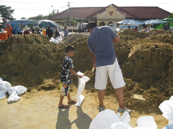 น้ำท่วมปทุมธานี