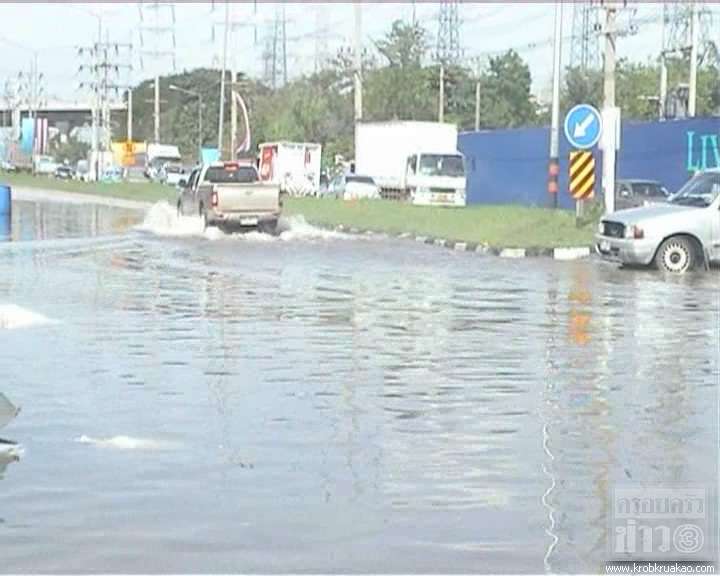 น้ำคลองรังสิต ทะลักท่วมเขตดอนเมือง