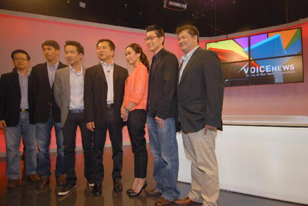 พานทองแท้ พิณทองทา
