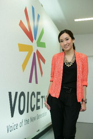 พิณทองทา