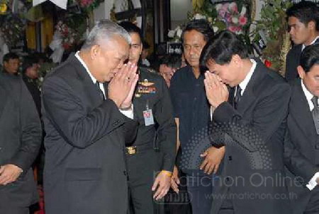 สมัคร สุนทรเวช