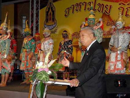 สมัคร สุนทรเวช