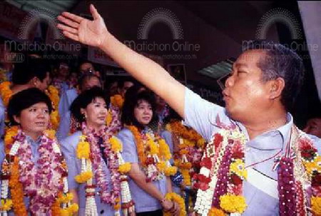 สมัคร สุนทรเวช