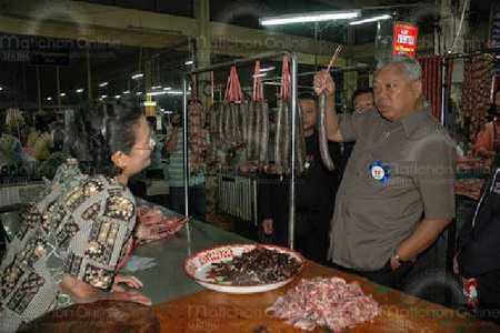 สมัคร สุนทรเวช