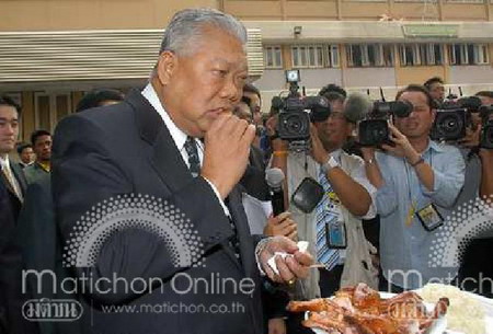 สมัคร สุนทรเวช