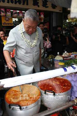 สมัคร สุนทรเวช