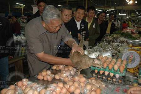 สมัคร สุนทรเวช