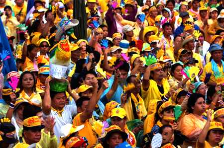 พันธมิตร