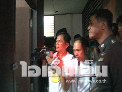 แกนนำ นปช.