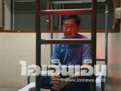 แกนนำ นปช.