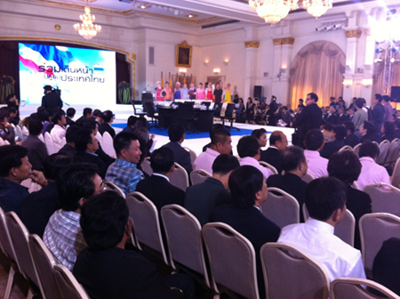 นายกฯ แถลง 9 นโยบายประชาวิวัฒน์