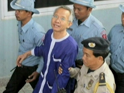 เขมรจับคนไทย