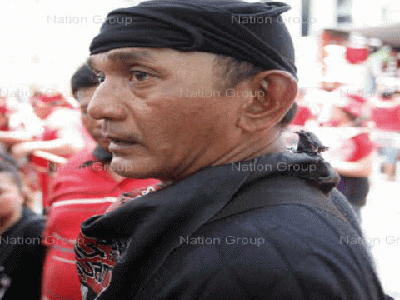 เสื้อแดง