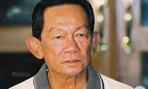 สนั่น ขจรประศาสน์