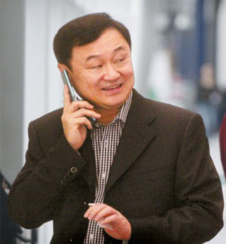 ทักษิณ ชินวัตร