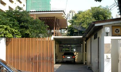 บ้านนายกฯ