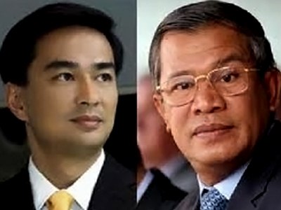 อภิสิทธิ์ - ฮุนเซน