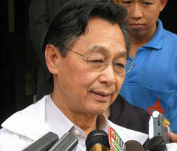 ชวน หลีกภัย