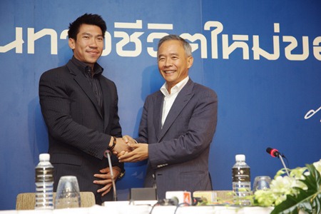 บอล ภราดร ศรีชาพันธุ์