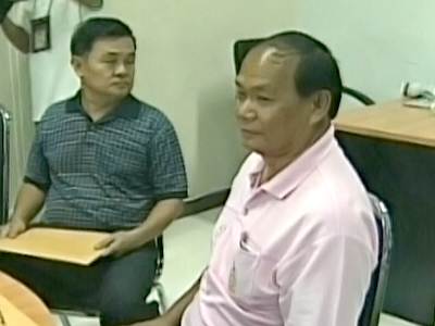 คดียุบพรรคประชาธิปัตย์