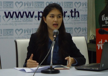 หมวดเจี๊ยบ สุณิสา