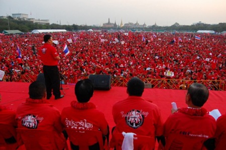 เสื้อแดง