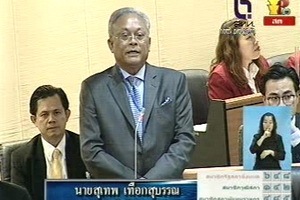 สุเทพ เทือกสุบรรณ