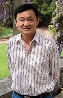 ทักษิณ ชินวัตร