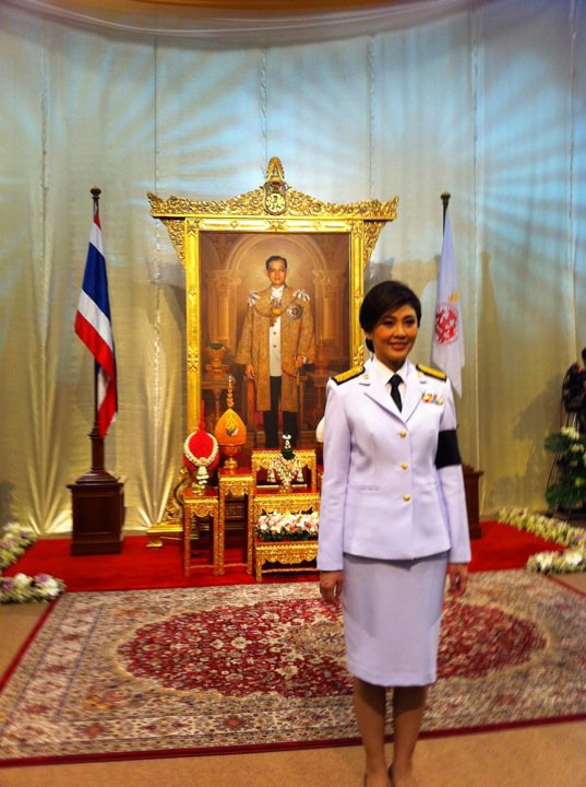 โปรดเกล้าฯ ยิ่งลักษณ์