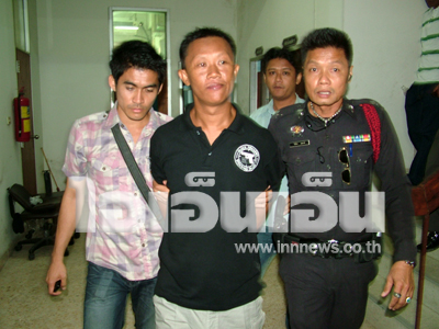 จ.ส.ต.ปริญญา มณีโคตม์ รับเป็นเจ้าของ M79