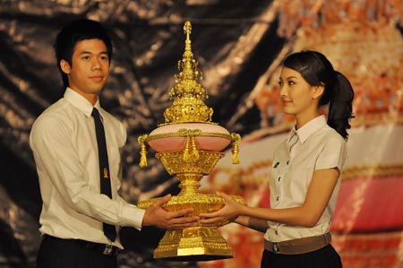 เชียร์ลีดเดอร์ จุฬาฯ ฟุตบอลประเพณี 