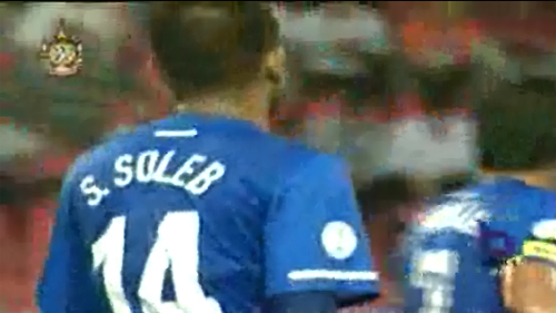 ฟุตบอลโลก 2014