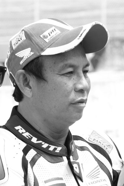 คริสมาส วิไลโรจน์