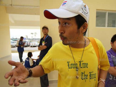 จักรกฤษณ์ พณิชย์ผาติกรรม 