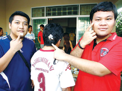 แฟนบอลท่าเรือ ปะทะ แฟนบอลเมืองทอง