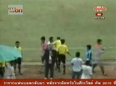 ฟุตบอลไทยลีก