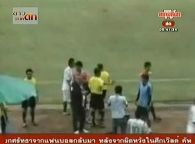 ฟุตบอลไทยลีก