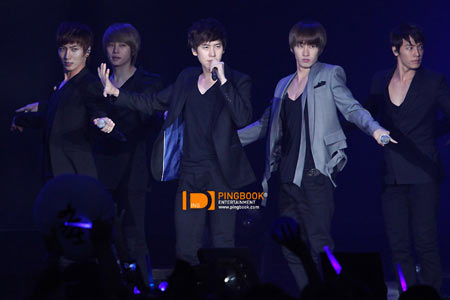 Super Junior