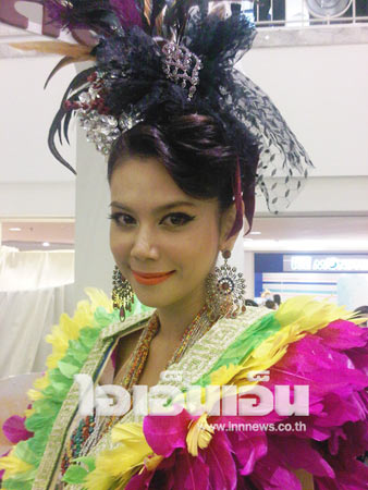 ตอง ภัครมัย