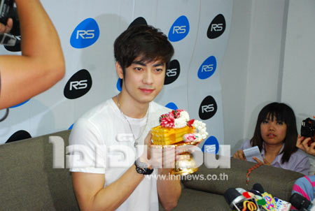 ฟิล์ม รัฐภูมิ