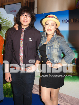 จิ๊ก เนาวรัตน์ - ทีเจ