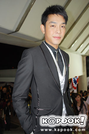 อาร์ต พศุตม์