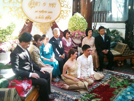 นิหน่า - แบงค์ หมั้น