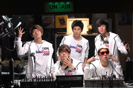 K-OTIC