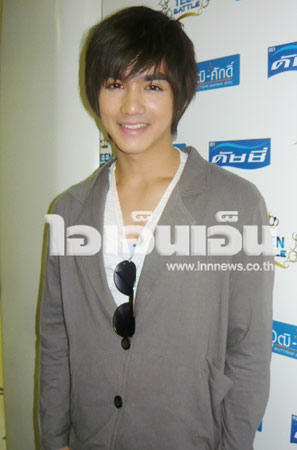 ,เม้าส์ บี.โอ.วาย